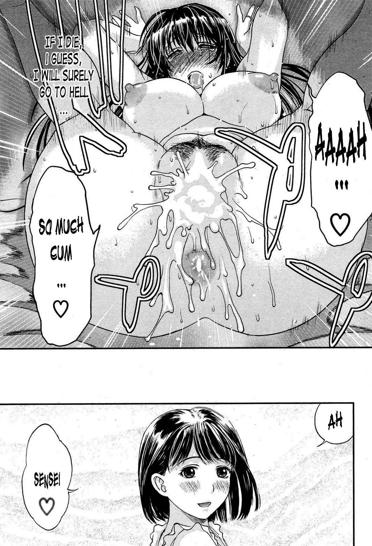 Between Heaven And Hell Chapter 1000 Page 19